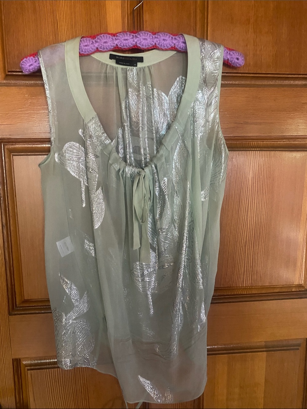 BCBGMaxazria